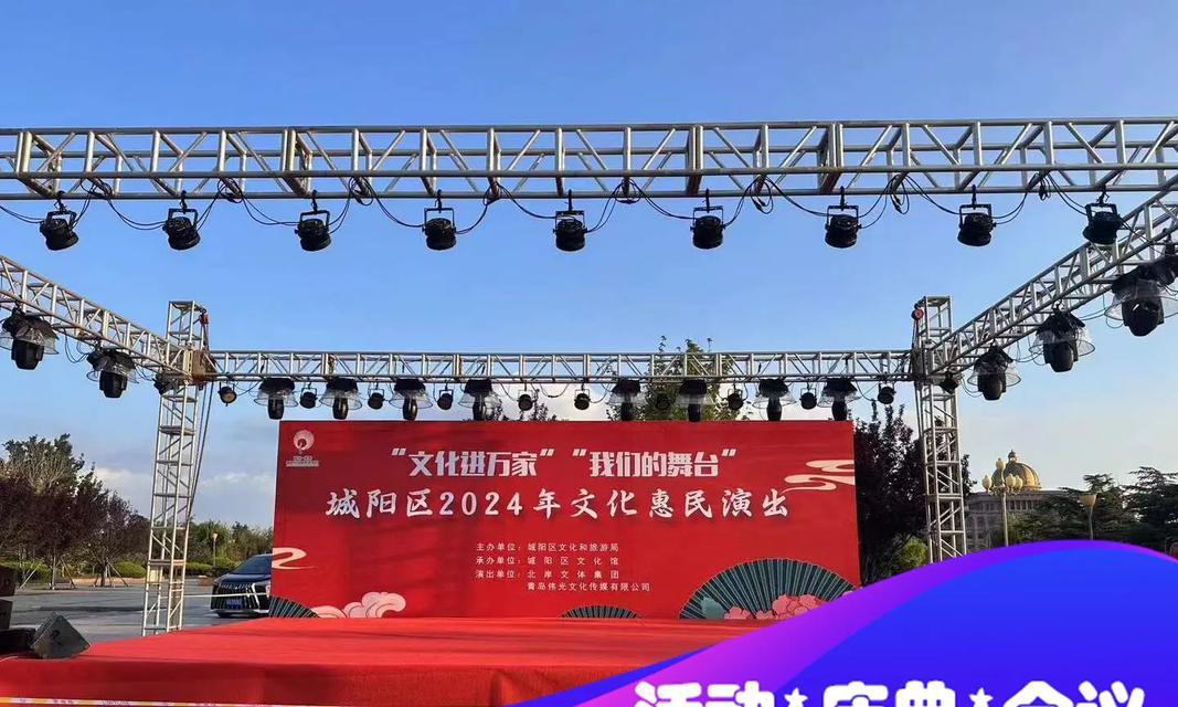 烟台幸福音响厂怎么样招聘？招聘流程是怎样的？  第1张