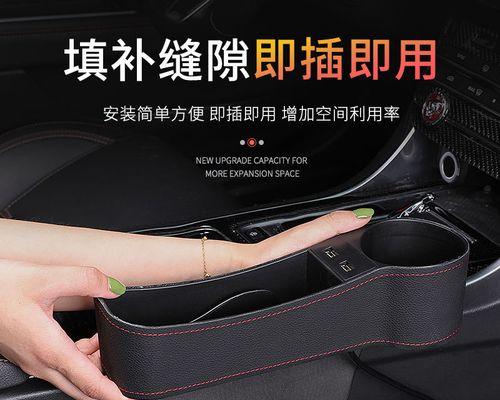 宝马车载充电器收纳盒的拆卸方法是什么？拆卸时应注意什么？  第1张