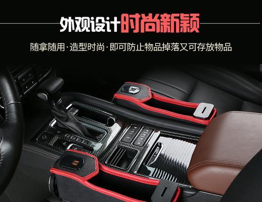 宝马车载充电器收纳盒的拆卸方法是什么？拆卸时应注意什么？  第2张
