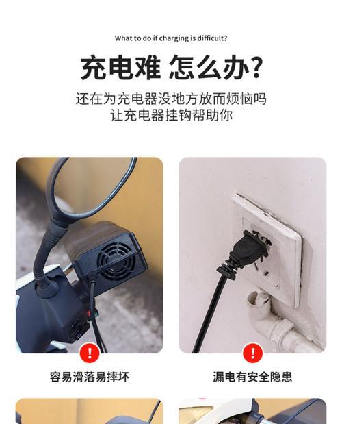 宝马车载充电器收纳盒的拆卸方法是什么？拆卸时应注意什么？  第3张