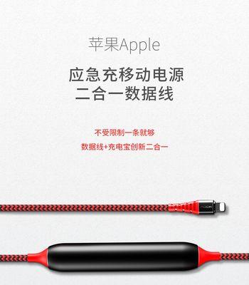 苹果2.1低音炮停产了？如何找到替代品？  第2张