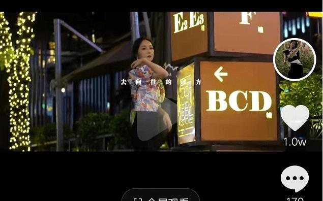 红果视频投屏全屏播放方法是什么？  第1张