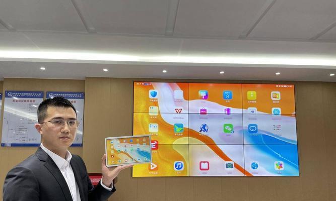 红果视频投屏全屏播放方法是什么？  第2张