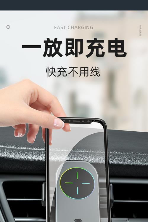 不卡充电器的手机支架是什么品牌？如何选择合适的手机支架？  第1张
