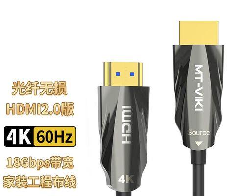 光纤延长线接电视盒子的正确方法是什么？  第1张