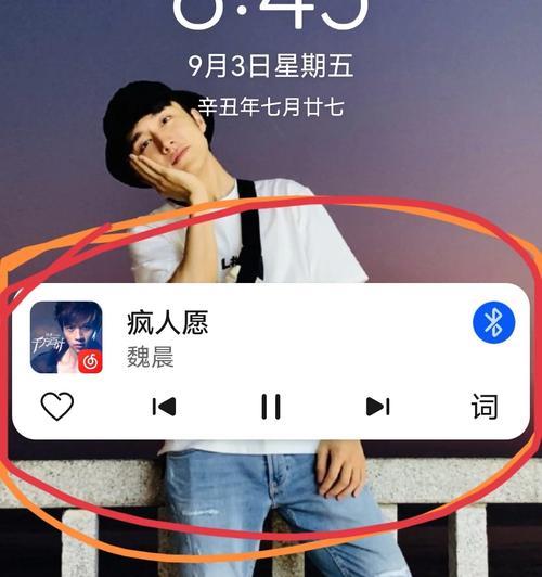 华为手机分期贷款还款流程是什么？遇到问题怎么办？  第3张