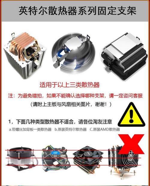主机电源和cpu散热器如何拆卸？拆卸电源和散热器的正确步骤是什么？  第1张