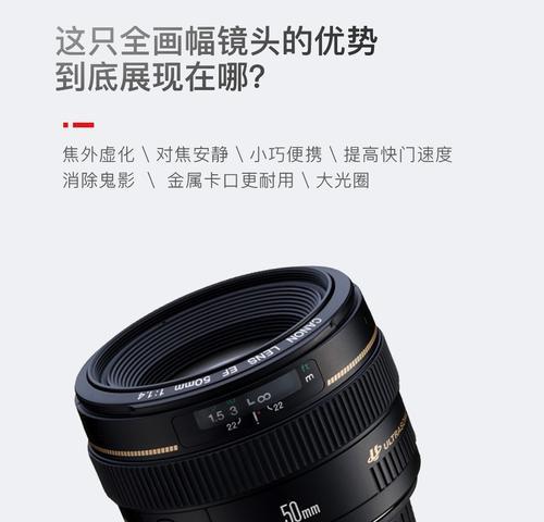 佳能相机单反镜头罩安装步骤是什么？如何正确安装？  第1张