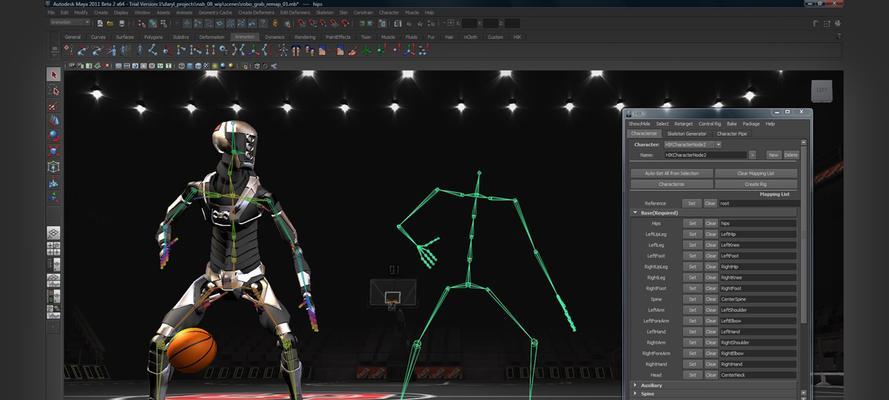 苹果笔记本打开2d3d图档方法是什么？  第2张