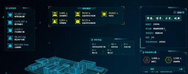苹果笔记本打开2d3d图档方法是什么？  第3张