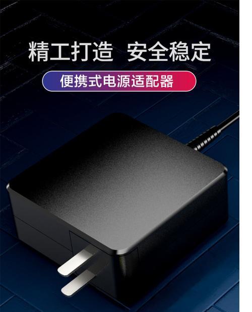 戴尔原装电源适配器外观特征是什么？  第1张