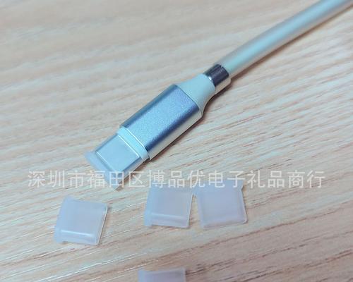 防尘帽数据线连接步骤？接好后有何好处？  第3张