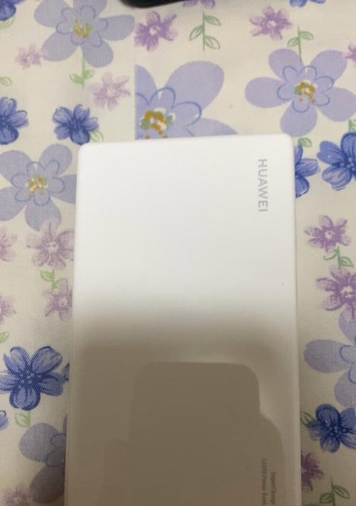 华为服务器的电源适配器有何特点？如何选择？  第1张