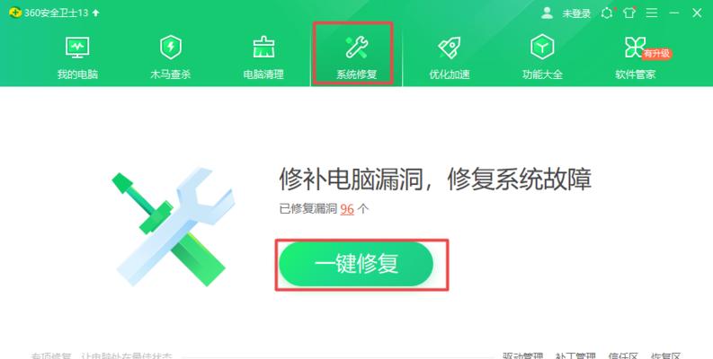 CSGO国服连接哪个服务器？如何选择合适的服务器？  第1张