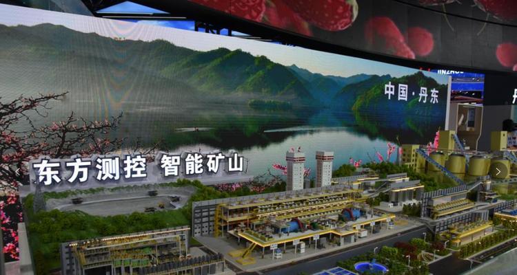 丹东音响最大工厂位置在哪里？如何联系？  第2张