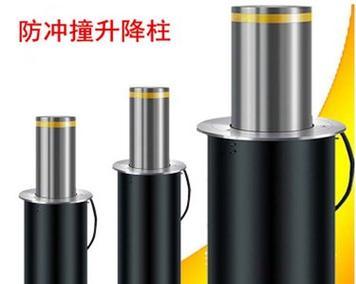 电瓶车防撞柱损坏了怎么修复？需要更换哪些部件？  第1张