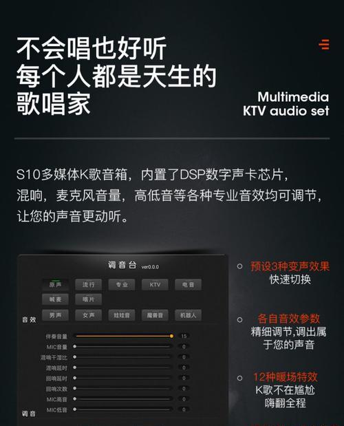 男生低音炮麦克风购买指南？哪款更适合男性？  第3张
