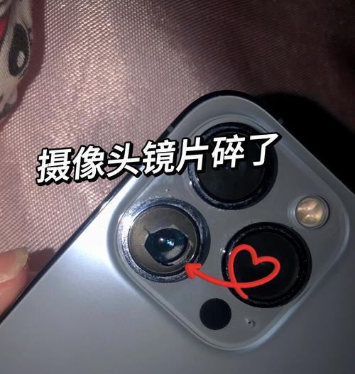 手机摄像头进水了应该怎么办？  第1张