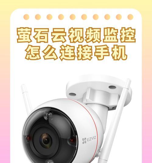 手机摄像头进水了应该怎么办？  第2张