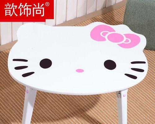 异形电脑桌皮革安装方法是什么？  第1张