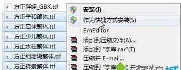 苹果电脑卸载牛学长软件步骤？有无快捷方式？  第3张