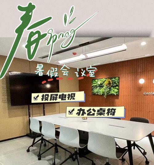 英语听说考试中如何退出老师投屏？遇到问题怎么办？  第3张
