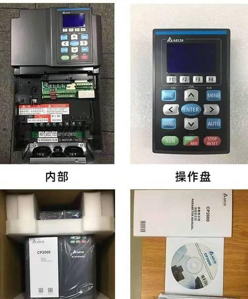 佳能cp1130相机性能评价及使用体验？  第1张