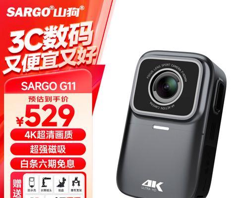 佳能cp1130相机性能评价及使用体验？  第2张