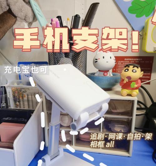卖早餐的移动电源怎么样？性能特点和适用场景是什么？  第1张