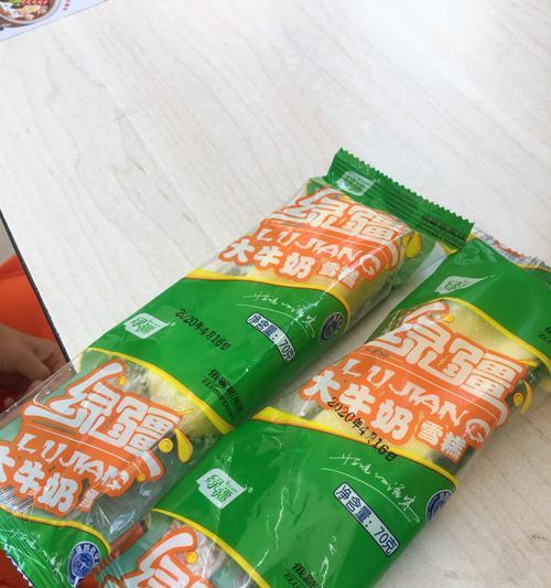 卖早餐的移动电源怎么样？性能特点和适用场景是什么？  第2张