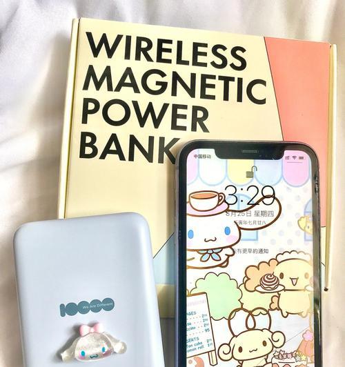 卖早餐的移动电源怎么样？性能特点和适用场景是什么？  第3张