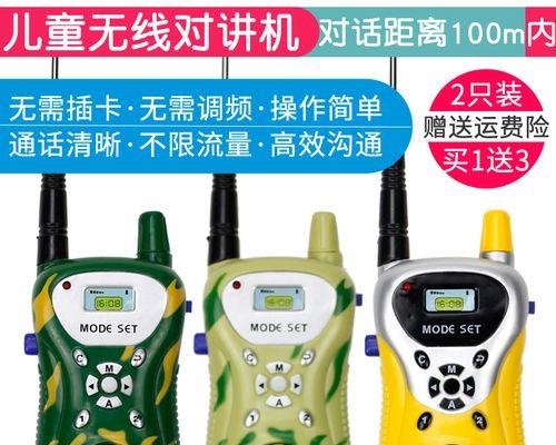 四键游戏机玩三国战纪的操作方法？游戏过程中如何提高技能？  第2张