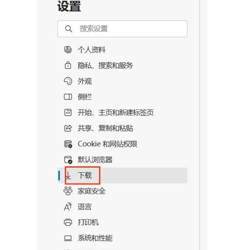 电脑C盘如何划分出D盘？操作方法是什么？  第1张