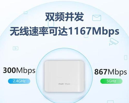 支持云游戏的路由器哪个好？选购标准和性能对比如何？  第1张