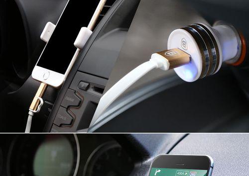 苹果车载充电器定位设置步骤是什么？  第2张