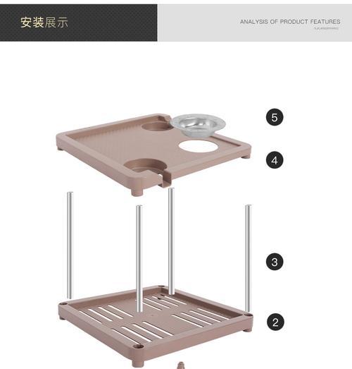 电视机旁茶水架安装步骤是什么？安装时应注意什么？  第2张