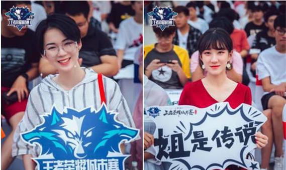 手机多机位模式下王者荣耀怎么操作？  第1张