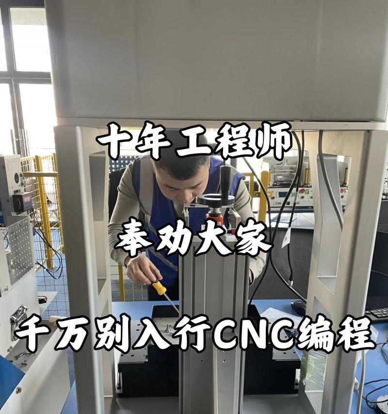 货车电脑系统编程方法是什么？  第1张
