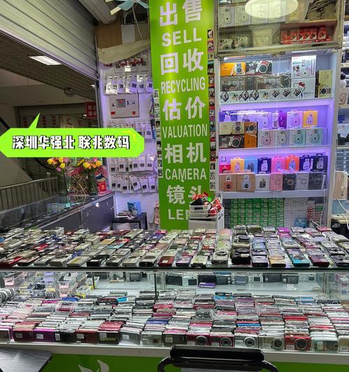 从江县音响设备店的位置在哪里？如何找到最近的店铺？  第2张
