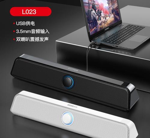 联想通用小音响音质评价如何？性价比高吗？  第1张