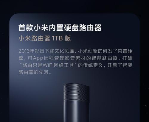 选择中枢网关路由器的标准是什么？如何判断路由器的性能？  第1张