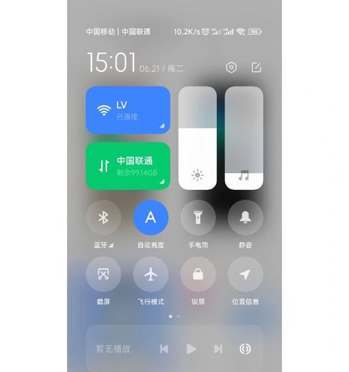 小米系统更新了怎么返回旧版本？后悔更新后如何降级？  第2张