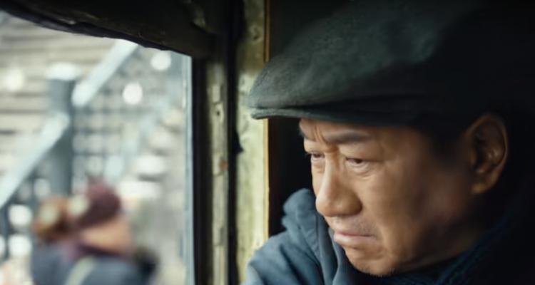 电视剧《人世间》讲述了哪些故事？主要角色和剧情概览是什么？  第3张