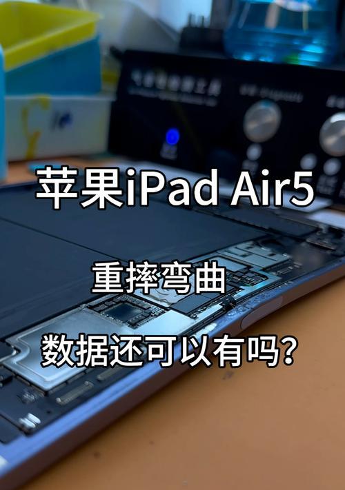 CPU磕碰后如何进行修复处理？  第3张