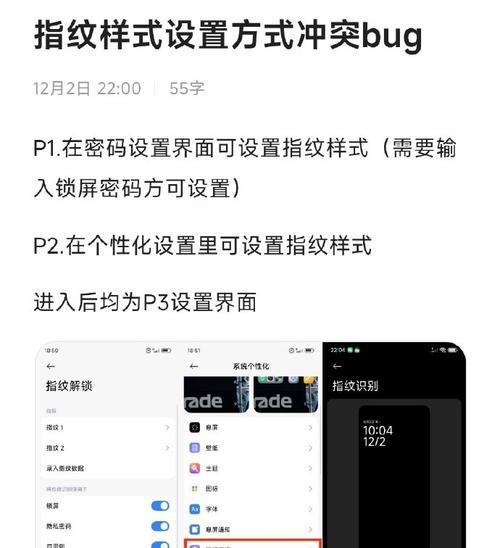 小米15系统卡顿如何优化？  第1张