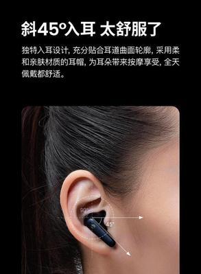 苹果1代蓝牙耳机日期怎么看？如何查看？  第2张