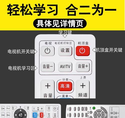新机顶盒出现洞洞是什么原因？  第1张