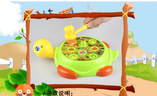 小熊打地鼠游戏机自制教程？自制过程中常见问题有哪些？  第3张