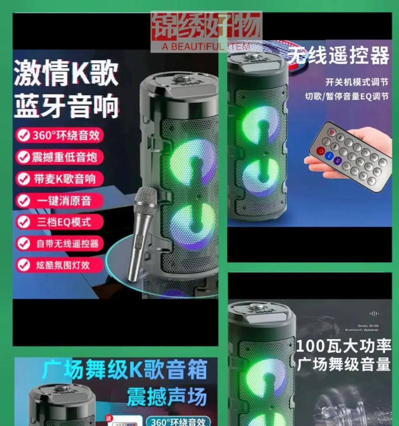 安达组合低音炮的音质表现如何？  第1张