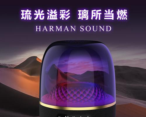 安达组合低音炮的音质表现如何？  第3张